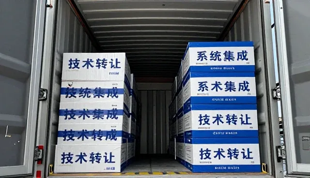 软件研发选型中需关注的五大核心要素